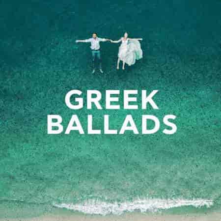 Greek Ballads (2023) торрент