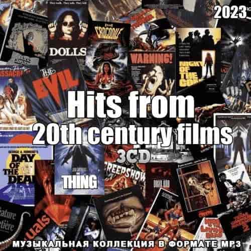 Hits from 20th century films 3CD (2023) торрент