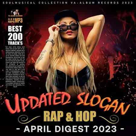 Updated Slogan: Rap & Hip-Hop Digest (2023) торрент