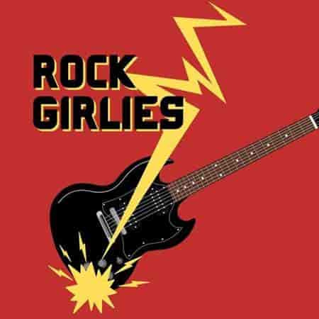rock girlies (2023) торрент