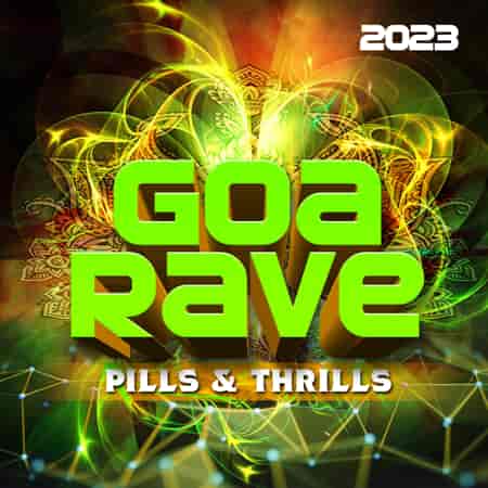 Goa Rave 2023 (2023) торрент