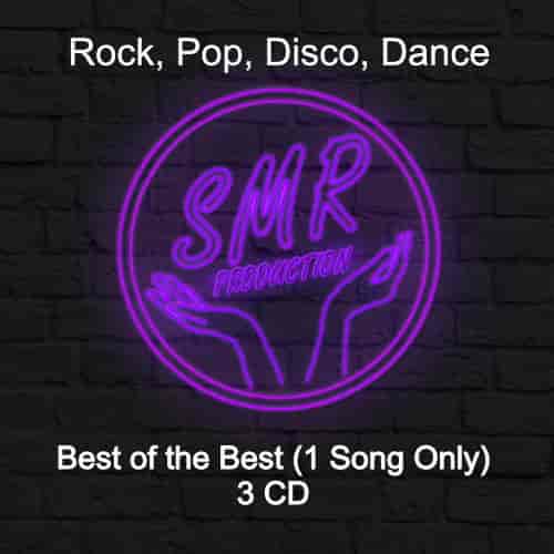 Best of the Best, 1 Song Only 1955-2023 (2023) торрент