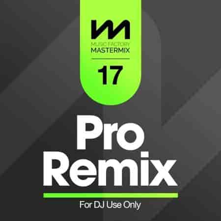 Mastermix Pro Remix 17 (2023) торрент