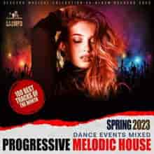 Progressive Melodic House (2023) торрент