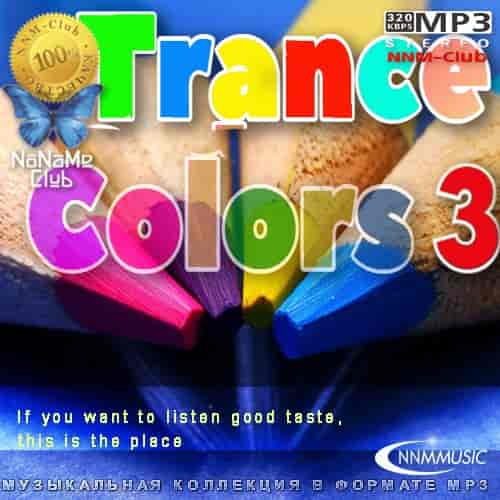 Trance Colors 3 (2023) торрент