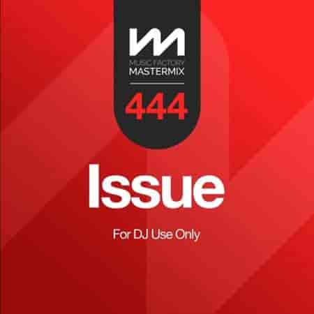 Mastermix Issue 444 (2023) торрент