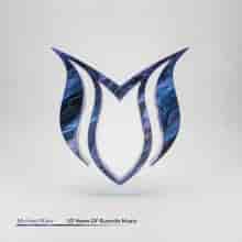 10 Years Of Suanda Music - Mixed by Michael Milov (2023) торрент