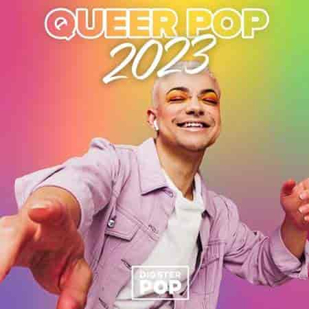 Queer Pop 2023 by Digster Pop