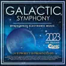 The Galactic Symphony (2023) торрент