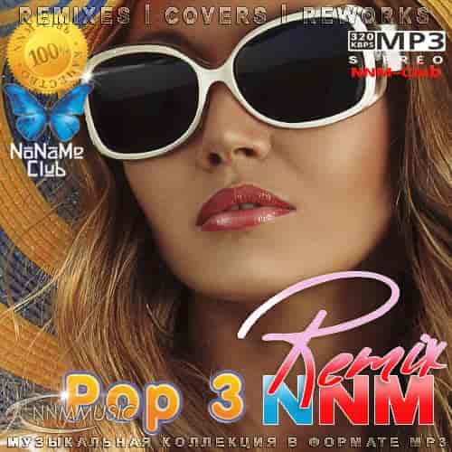 Pop 3 Remix NNM (2023) торрент