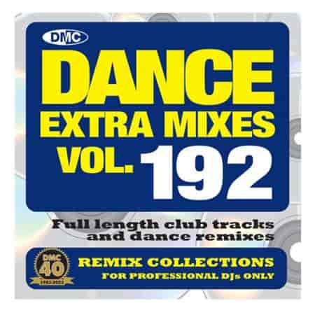 DMC Dance Extra Mixes Vol. 192 (2023) торрент