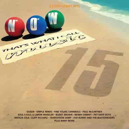 Now That's What I Call Music! 15 [2CD] (2023) торрент