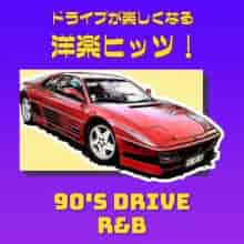 90's Drive - R&B (2023) торрент