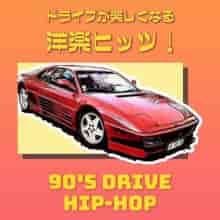 90's Drive - Hip-Hop (2023) торрент