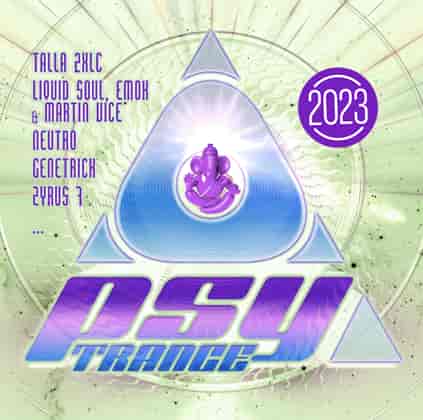 Psy Trance 2023 [2CD] (2023) торрент