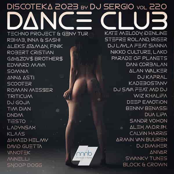 Дискотека 2023 Dance Club Vol. 220 (2023) торрент