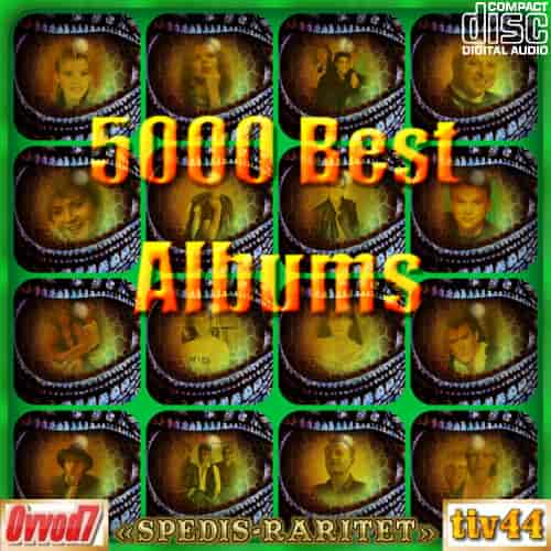 5000 best albums [0001-0017 CD] (2023) торрент