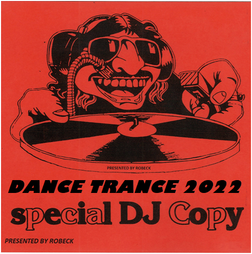Dance Trance 2022 (2022) торрент