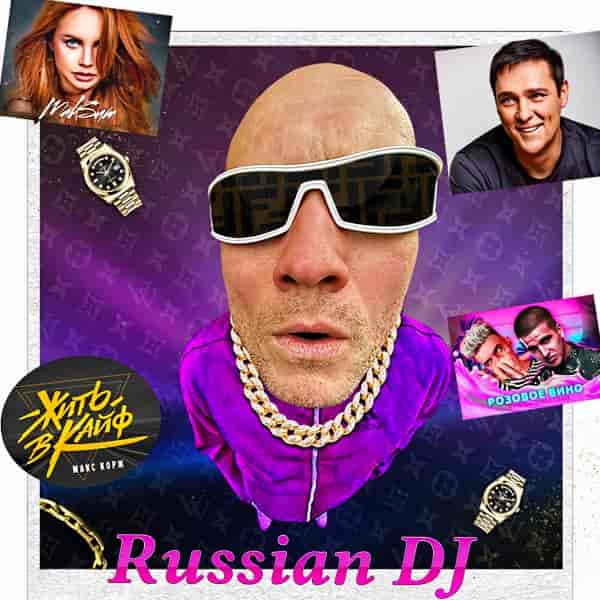 Russian DJ from a Clean Sheet (2023) торрент