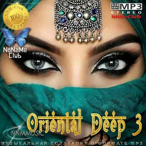 Oriental Deep 3 (2023) торрент