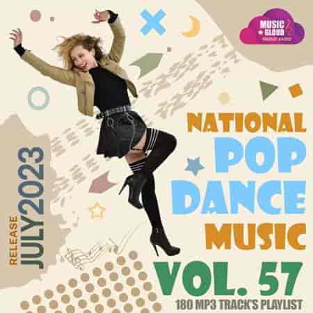 National Pop Dance Music [Vol.57] (2023) торрент