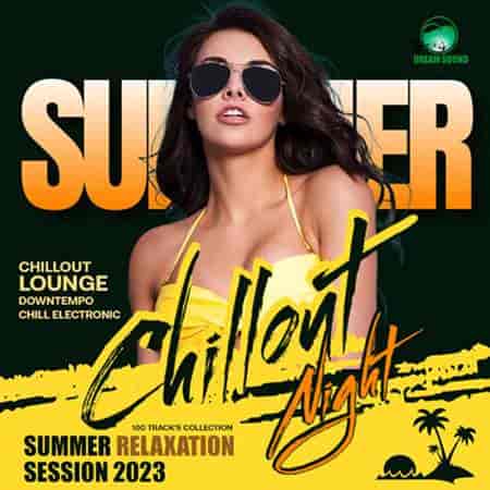 Summer Chillout Night Party (2023) торрент