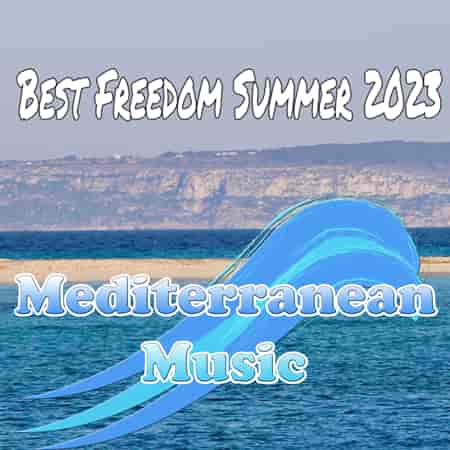 Best Freedom Summer (2023) торрент