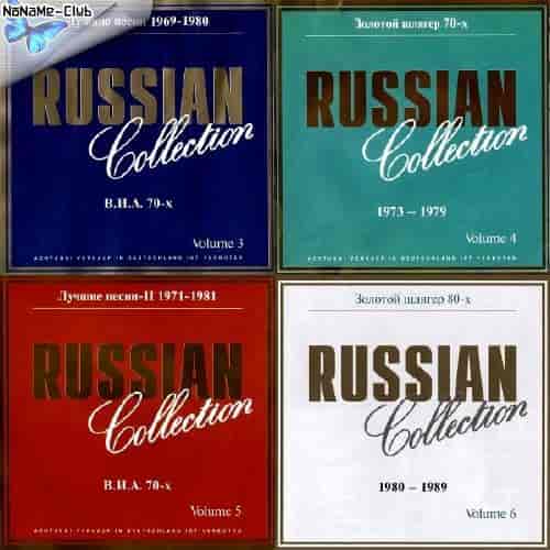 Russian Collection (Лучшие Песни 1969-89) Vol. 3-6 (2023) торрент