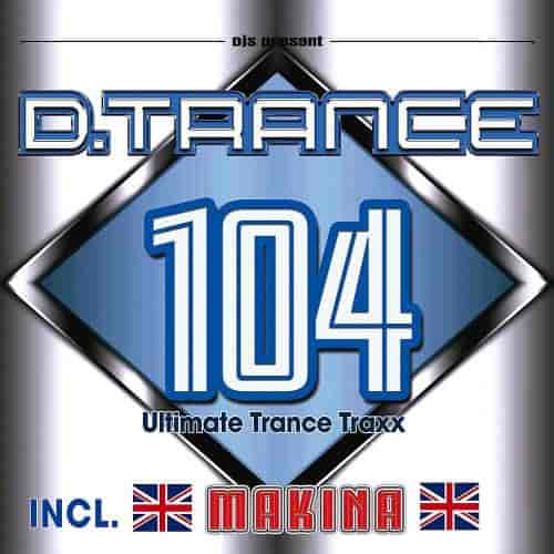 D.Trance 104 (2023) торрент