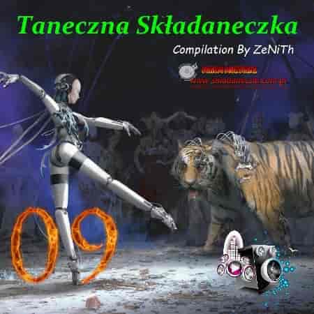 Taneczna Skladaneczka [09] (2023) торрент