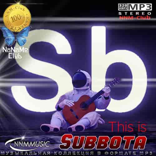 This Is Subbota (2023) торрент