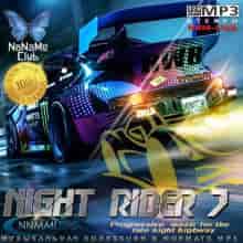 Night Rider 7 (2023) торрент