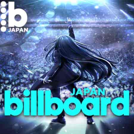 Billboard Japan Hot 100 Singles Chart [02.12] 2023 (2023) торрент