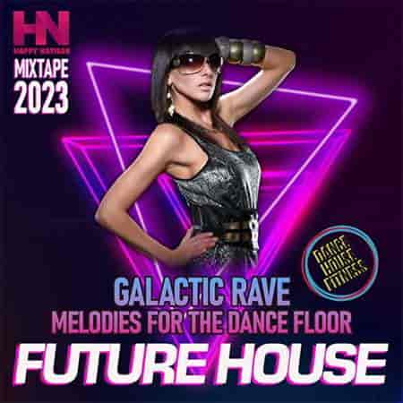 Galactic Rave (2023) торрент