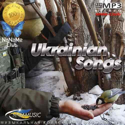 Ukrainian Songs (2024) торрент