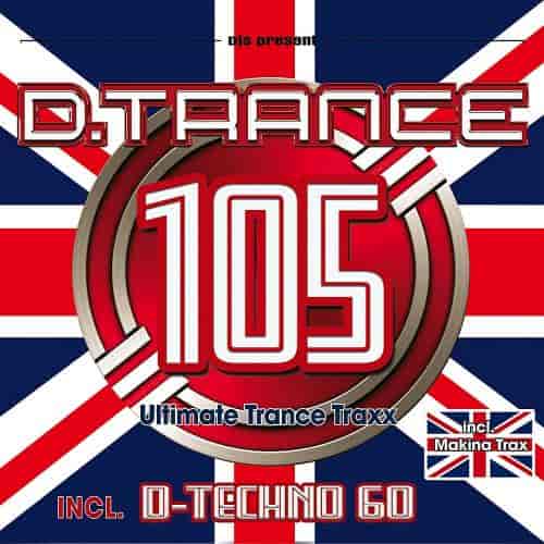 D.Trance 105 (2024) торрент