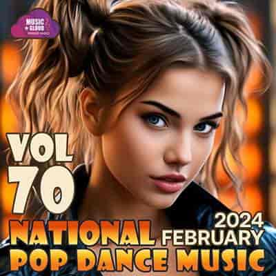 National Pop Dance Music Vol. 70 (2024) торрент