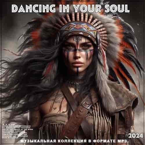 Dancing in Your Soul 2CD (2024) торрент