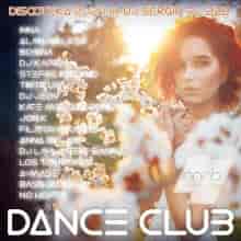 Дискотека 2024 Dance Club Vol.222 (2024) торрент