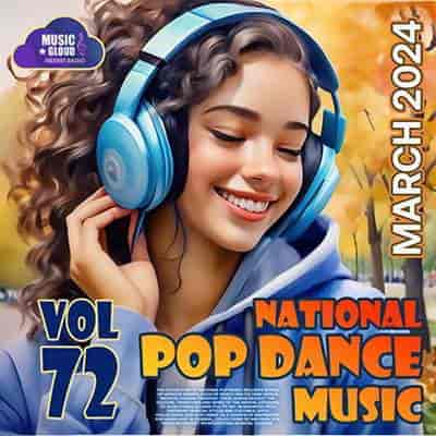 National Pop Dance Music Vol. 72 (2024) торрент