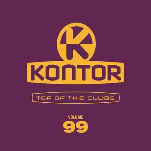 Kontor Top of the Clubs Vol. 99 (2024) торрент