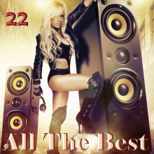 All The Best Vol 22 (2022) торрент