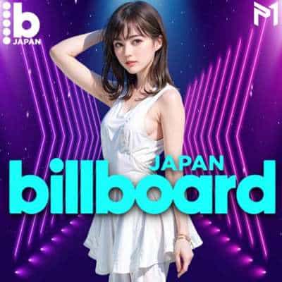 Billboard Japan Hot 100 Singles Chart [27.04] 2024 (2024) торрент