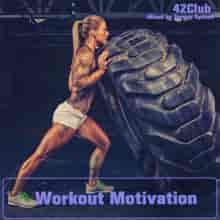 Workout Motivation (Mixed by Sergey Sychev) 1-15 (2024) торрент