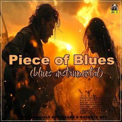 Piece of Blues [blues instrumental] (2024) торрент