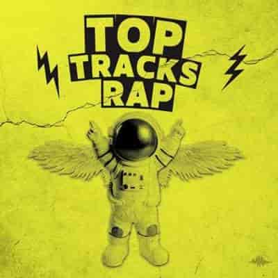 Top Tracks Rap (2024) торрент