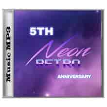 Neon Retro 5th Anniversary (2024) торрент