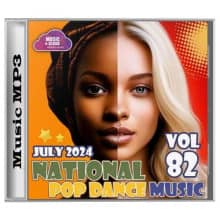 National Pop Dance Music Vol. 82 (2024) торрент