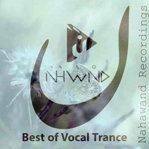 Nahawand: Best of Vocal Trance (2024) торрент