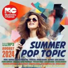 Summer Pop Topic (2024) торрент